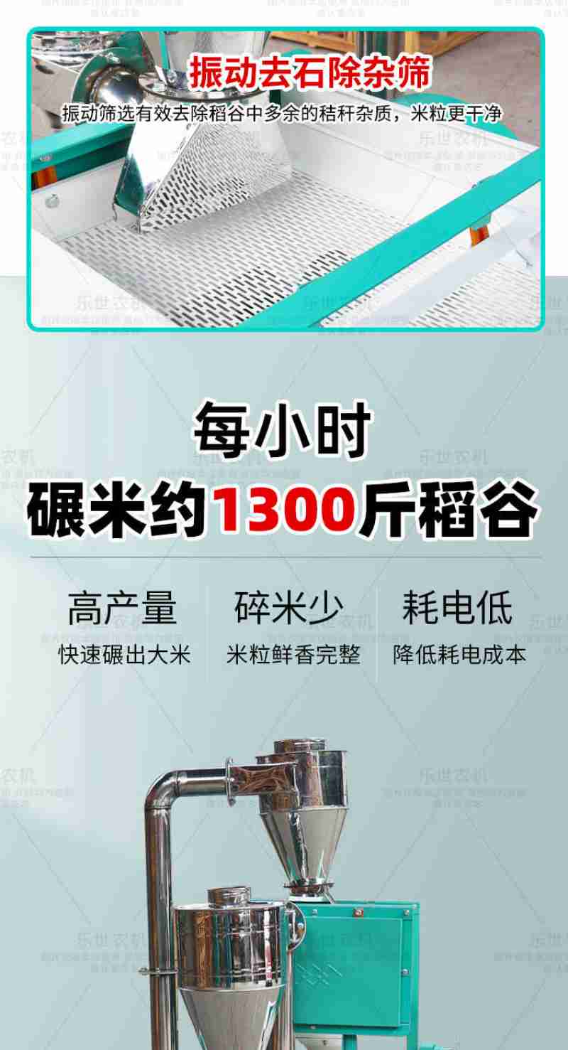 龚光辉接手父亲的养鸡厂。